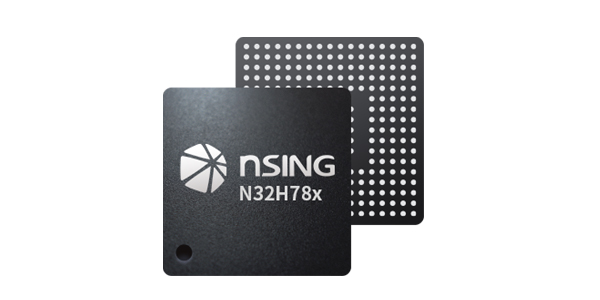N32H78x系列高机能MCU